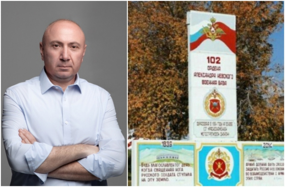 Турецко-азербайджанский тандем продолжает атаковать Республику Армения извне и изнутри